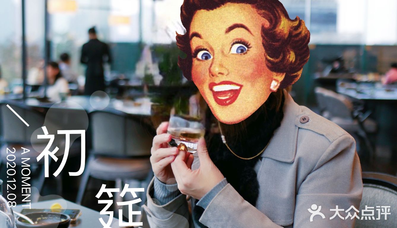 外滩热门榜第一，270°江景粤菜馆