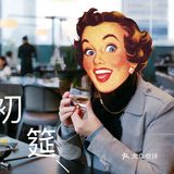 外滩热门榜第一，270°江景粤菜馆
