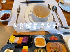 -北京三里屯CHAO酒店