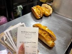 -Bánh Mì Huynh Hoa