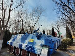 -泰达航母主题公园