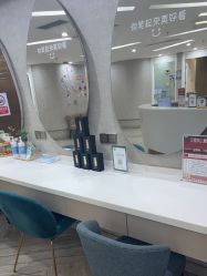 -深圳鹏爱秀琪医疗美容医院