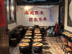 -老宅藕香·湖北菜·非遗藕汤·武昌鱼(黄鹤楼景观店)