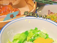 -洞庭土菜馆(天河北总店)