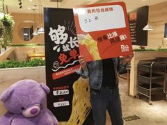 -比格比萨自助(宋家庄店)
