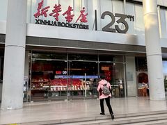 -南宁国际会展中心