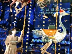 -海港城