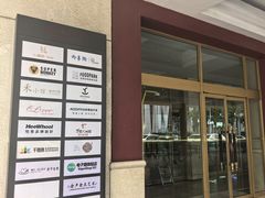 -超级猩猩健身·团课(国贸店)