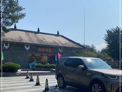 -龙游石窟