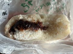 椰蓉卷糕-清真·白记年糕(牛街北口店)