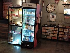 -长藤鬼校(龙翔店)