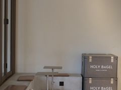 -HOLY BAGEL(苏河店)