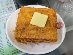 -义顺牛奶公司(新马路老店)