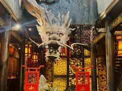 -小龙翻大江文化火锅(宽窄店)