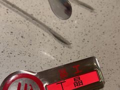 -海底捞火锅(苏宁生活广场店)
