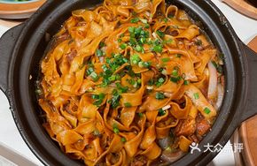 Hongzhang Special Stew Noodles