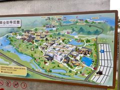 -天目湖涵田度假村