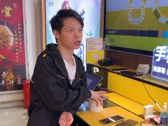 -爱回收(百联滨江购物广场店)