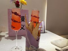 -PARFUM FLORAL花境法餐(南京首店)
