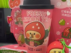 -丘大叔柠檬茶(乐峰广场分店)