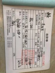 点击看大图 -莲生母婴月子中心(清水河公园店)
