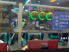 -任我游电竞(朝外店)