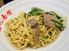 -陈记锅盖面(长江路店)