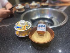 -楠火锅(绵阳首店)