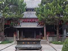 -秋霞圃