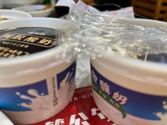 -高玛纳驴肉火烧(一世界店)