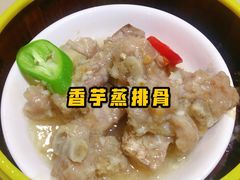 -明泉居茶点荟(车陂店)