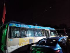 -鬼笑石后山停车场