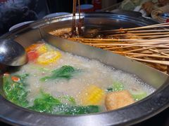 -袁记串串香(新南门店)