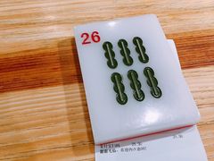 -仲盛世界商城