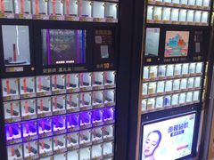 -大玩家(大连高新万达店)