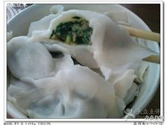 -赫记哈尔滨水饺(红庙店)