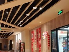 -必胜客(花都百业店)