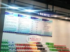 -韩风源烧烤涮自助餐厅(禹州新一峰店)