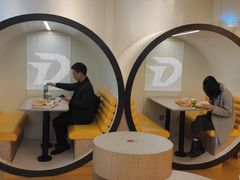 -德克士(龙阳广场店)