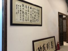 -呼吸森林·生态农庄农家乐私房菜