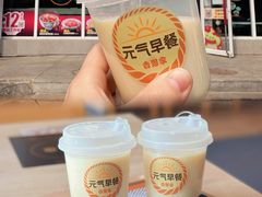 -吉野家(枫合万嘉店)