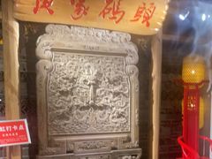 -黄家码头老火锅(解放碑旗舰店)