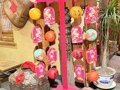 -百花人家(门城水岸店)