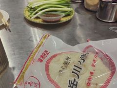 -鲁C·尚小炉·淄博烧烤(市北店)