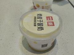 -嘉和一品粥(首经贸店)