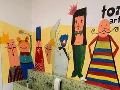 -蕃茄田艺术•美术绘画 •硬笔书法(滨江海威领界店)