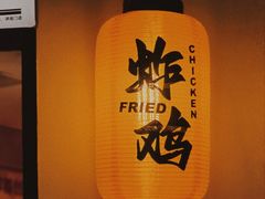 -前进5路汉堡炸鸡(昙华林店)