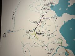 -中国京杭大运河博物馆