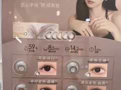 -万达广场(龙湖店)