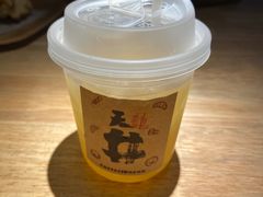 -天井·丑面包搭咖啡